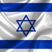 Flag Of Israel 3d, Silk Texture