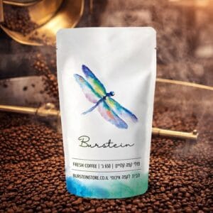 דרגונפליי 2