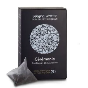 ב אינגליש ברקפסט