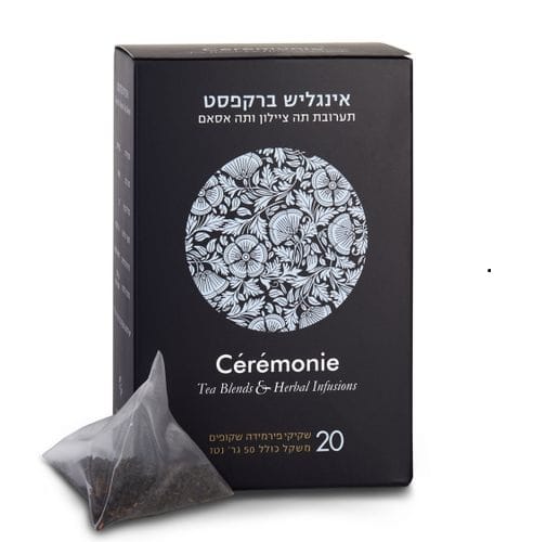 ב אינגליש ברקפסט