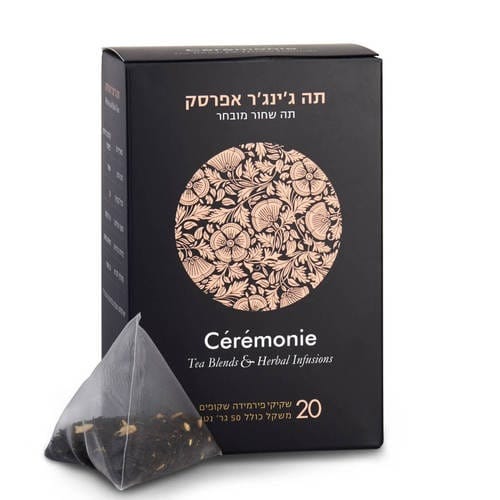 ב גינגר אפרסק