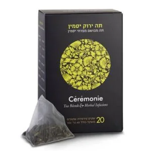 ב ירוק יסמין