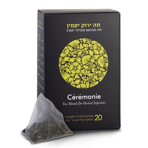 ב ירוק יסמין