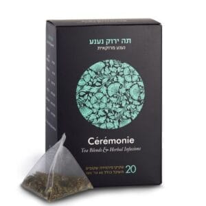 ב ירוק נענע