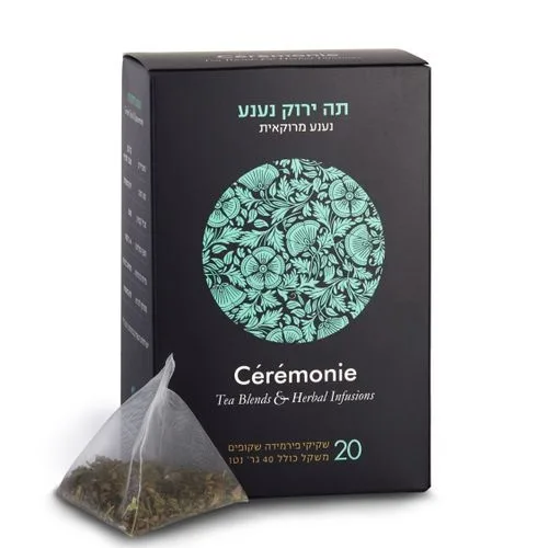 ב ירוק נענע