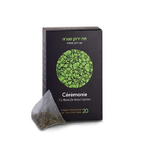 ב ירוק סנצה