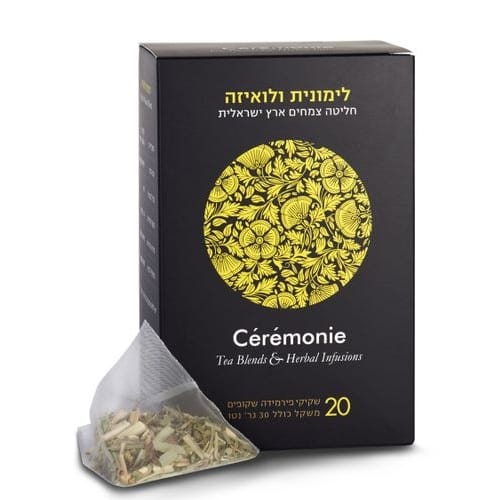 ב לימונית ולואיזה תה ירוק