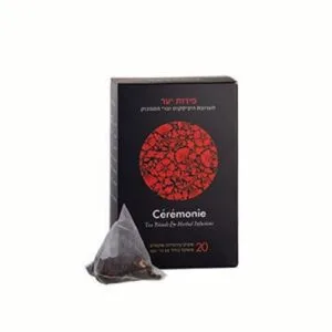 ב פירות יער